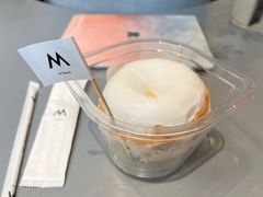 -M Stand(南京新街口金鹰店)