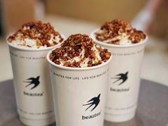 -BeauTea水仙(coco park店)