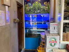 -李记潮汕砂锅粥(营福路店)