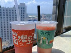-南澳岛打卡果汁冰公司