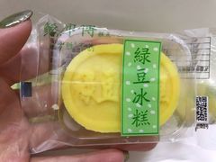 -东门町美食街