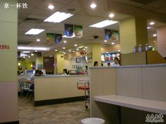 大堂-神龟馅饼(大观园店)