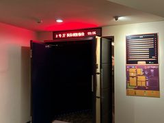 -嘉华国际影城(学清路店)