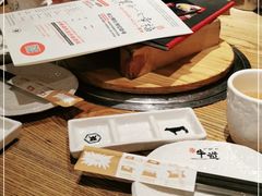 -御牛道日式烤肉料理(杭州万象城店)