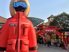 -长沙友阿奥特莱斯