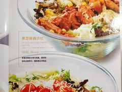 -赤火牛排(金狮广场店)