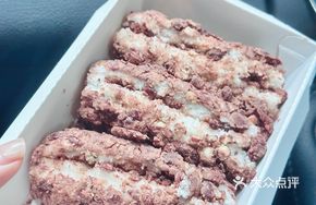Red Bean Rice Cake