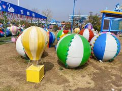 -华夏文旅海洋公园