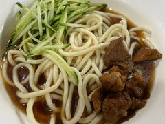 -老北京炸酱面(故宫店)