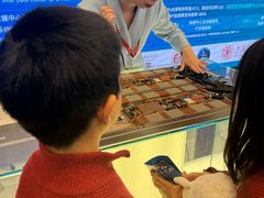-联想未来中心