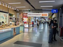 -连城·新天地(福华一路店)