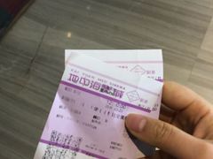 -红星电影世界开元地中海店(RealD杜比全景声)