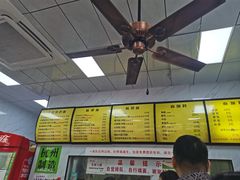 -复兴面王(河东路起源店)