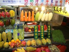 -六合夜市