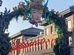 -茯茶镇