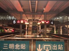 -三明北站
