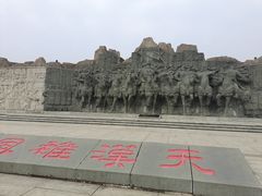 -西安汉城湖景区