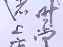 -艺仓美术馆