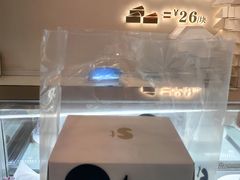 -St蛋糕王国(亨特店)
