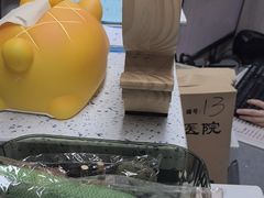 -半岛宠物医院24小时(白果林店)