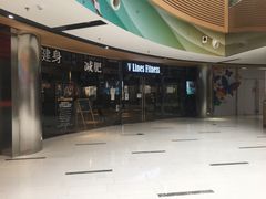 -VLines耀能运动24小时·月付制健身(京广桥店)