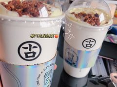 -古茗(前进西路店)