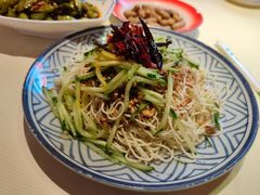 -早酒肖汉老味拌面