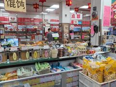 -北京稻香村(甘家口店)