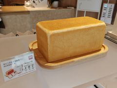 -银座仁志川·生吐司专门店(香港广场店)