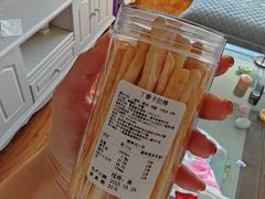 -丁香西饼屋(桂林路店)