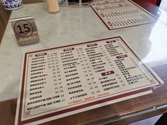 -六禄面家(芳和分店)
