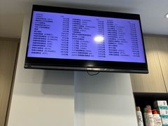 -宠物星动物医院·眼科·异宠·猫科(江南大道总院)