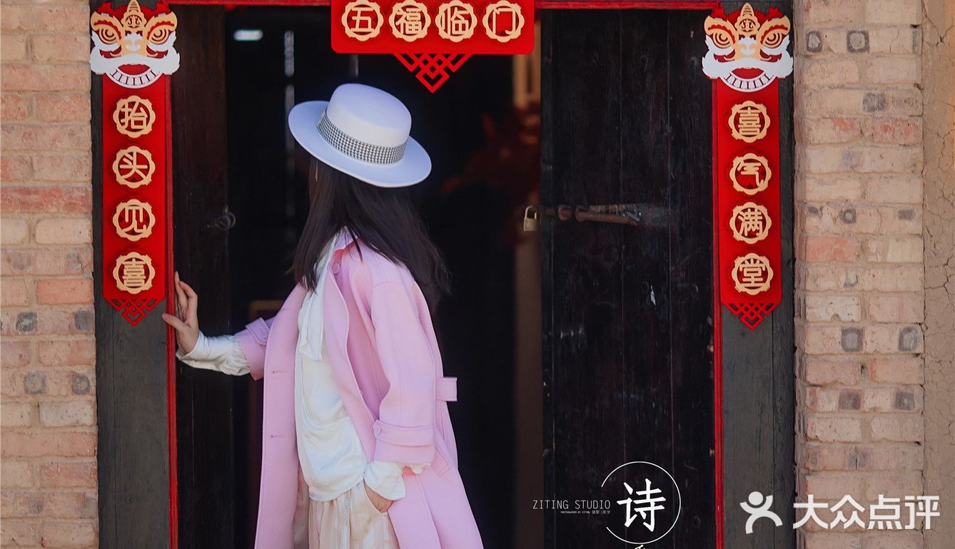 西安新晋赏花地——长安唐村