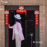 西安新晋赏花地——长安唐村