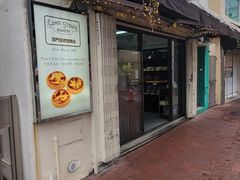 -安德鲁饼店(总店)