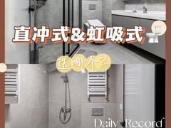 -研筑国际设计事务所(总店)