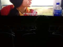 -幸福蓝海国际影城(苏州凤凰店)