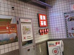 -孖记茶档·热腾茶餐(荔湾领展广场店)