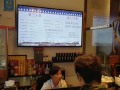 -许老八包子铺(回龙窝店)