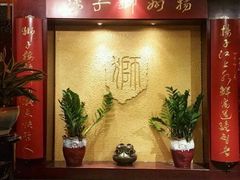 -扬州狮子楼·非遗淮扬菜(总店)