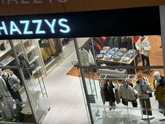 -杉杉奥特莱斯广场(哈尔滨店)