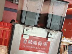 -何师傅美蛙鱼头(汉街店)