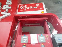 -壳牌华苑加油站