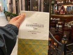 -澳门喜来登大酒店