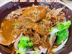 猪肝烩面-陈铁心台湾料理