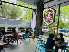 -Moka Bros 摩卡站(嘉华店)