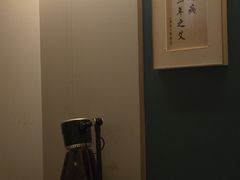-锦艾·推拿艾灸&疗愈SPA(凯德1818店)