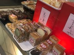 -红叶蛋糕(广达路总店)