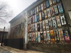 -TAC滑板滑雪俱乐部(朗园park店)