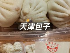 -宝正臻天津包子总店(金阳光居易店)